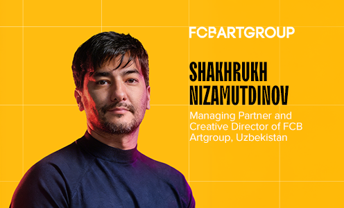 Doing the Most Useless Job in the World: Why?